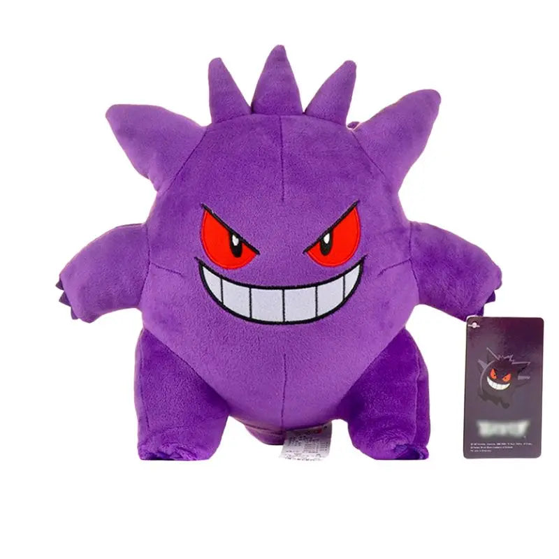 Peluche Ectoplasma Peluche Pokemon