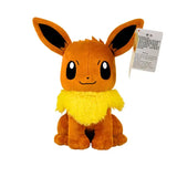 Peluche Evoli Peluche Pokemon
