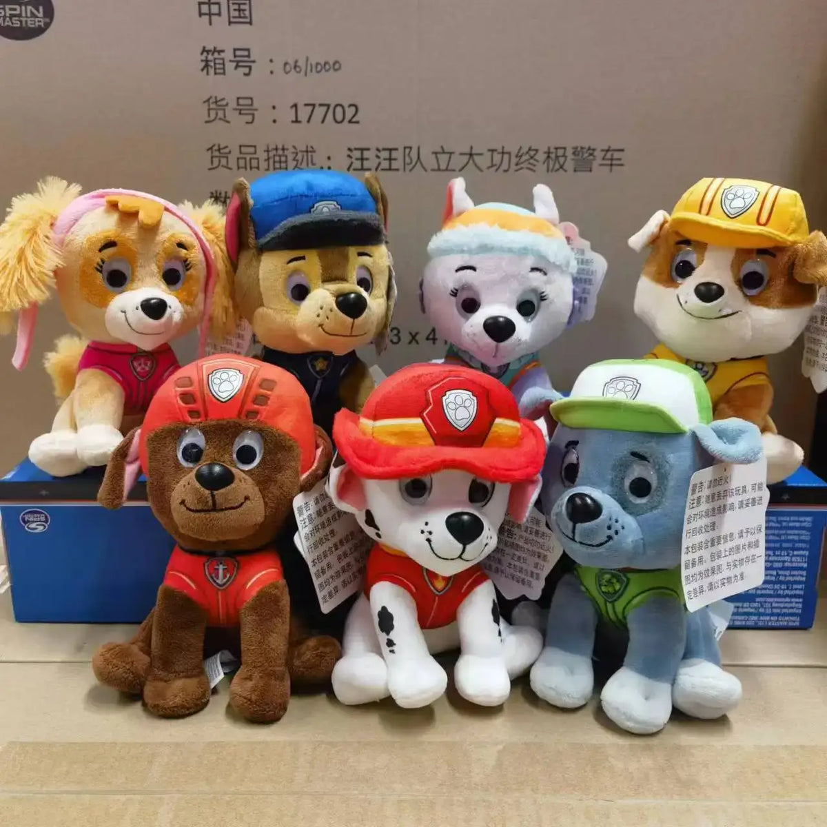 Peluche La Pat'Patrouille Paw Patrol-ClubdesJouets