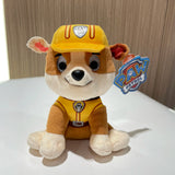 Peluche Pat Patrouille Paw Patrol-ClubdesJouets