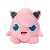 Peluche Roudoudou Peluche Pokemon