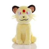 Peluches Pokémon Personnages Kawaii-ClubdesJouets