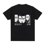 T-Shirt Aizen Bankai Bleach