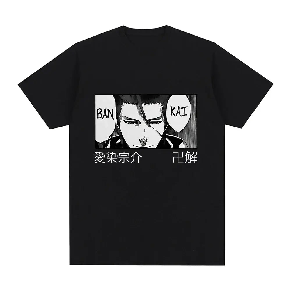 T-Shirt Aizen Bankai Bleach
