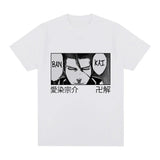 T-Shirt Aizen Bankai Bleach