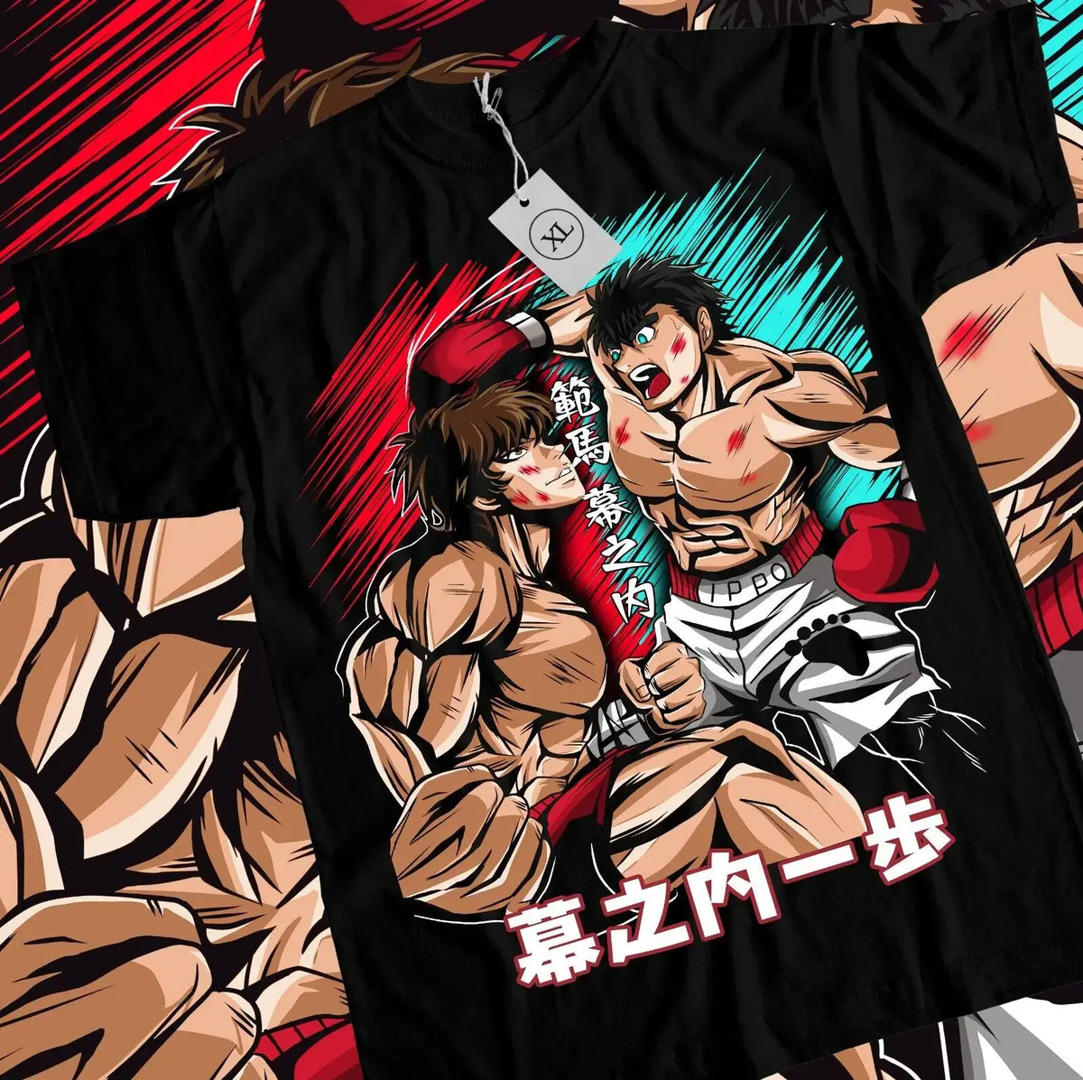 T-shirt Anime Ippo Vs Baki Boxing Gym