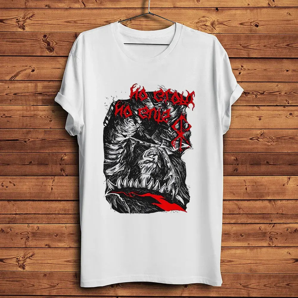 T-Shirt Blanc Guts Berserk