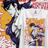 Hokuto no Ken Anime Cotton T-Shirt