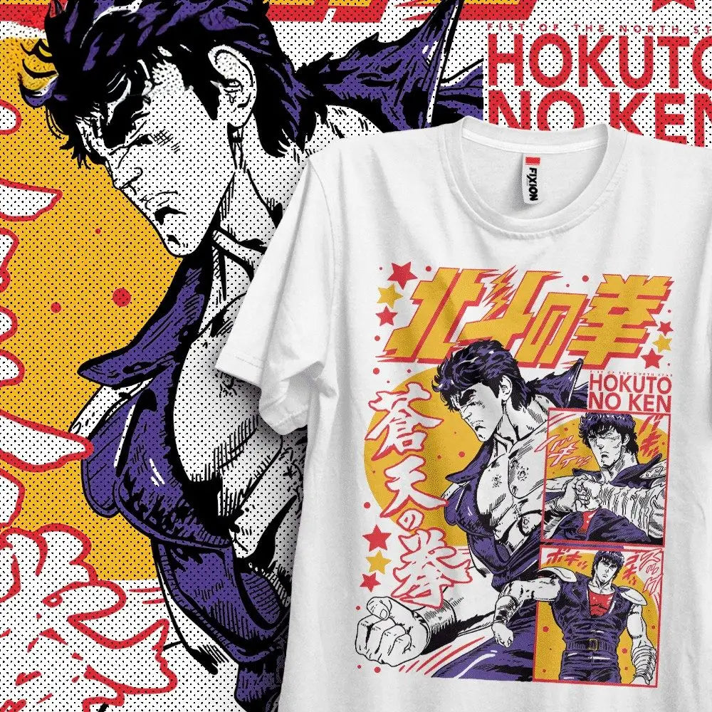 Hokuto no Ken Anime Cotton T-Shirt