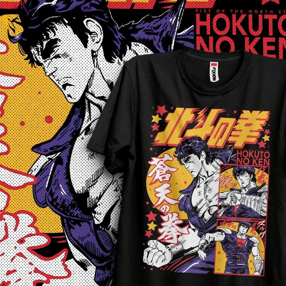 Hokuto no Ken Anime Cotton T-Shirt