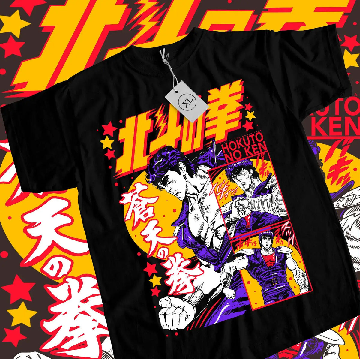 T-shirt Coton Ken le survivant