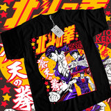 T-shirt Coton Ken le survivant