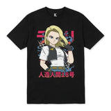 T-shirt Dragon Ball Android 18