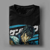 T-Shirt Kenshiro Hokuto no Ken