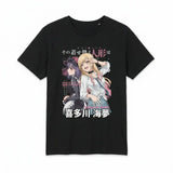 T-shirt Marin Kitagawa My Dress Up Darling Girl