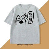 T-shirt Unisexe Anime Cat Drink