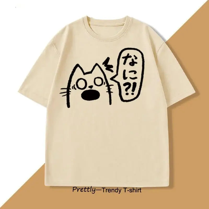 T-shirt Unisexe Anime Cat Drink