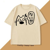 T-shirt Unisexe Anime Cat Drink