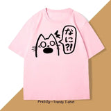 T-shirt Unisexe Anime Cat Drink