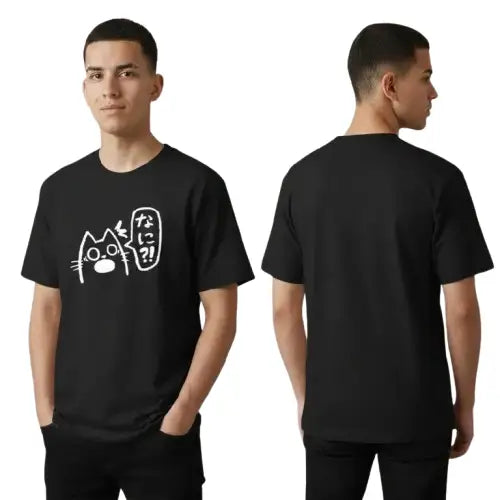 T-shirt Unisexe Anime Cat Drink