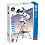 Telescope PERL Technic