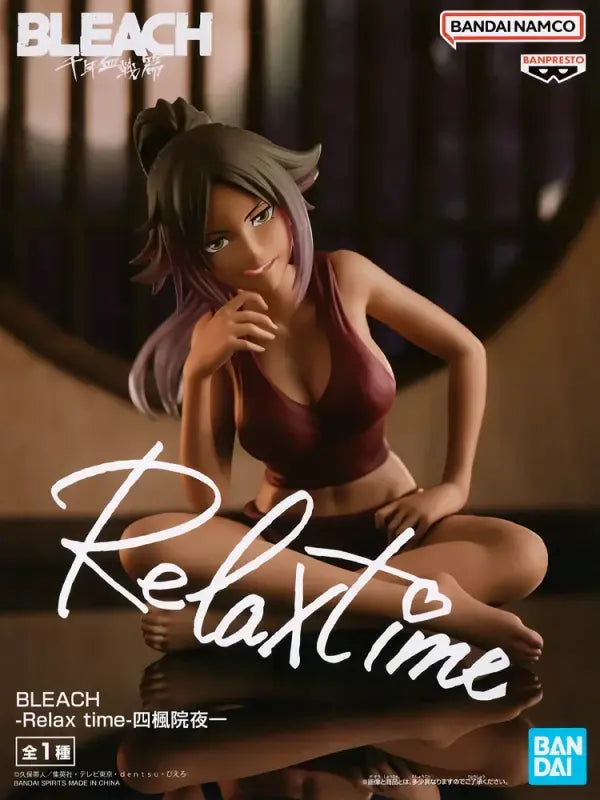 Figurine Yoruichi Shihoin Banpresto